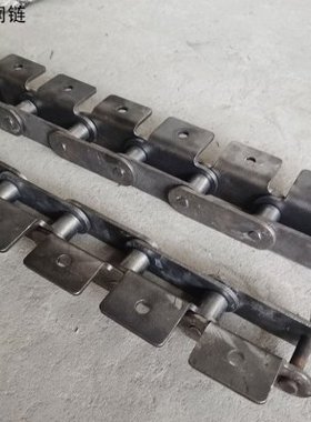大节距弯板链条P100重型工业传动链C2082C2062双节距滚子输送链条