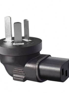 品10字-C13I品C三扁澳标E型国标三孔字A32转换器转换插头转0插座