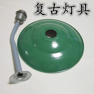 广灯马灯具复古门工厂 灯路灯弯秆罩老式灯弯脖灯灯老式 庭院