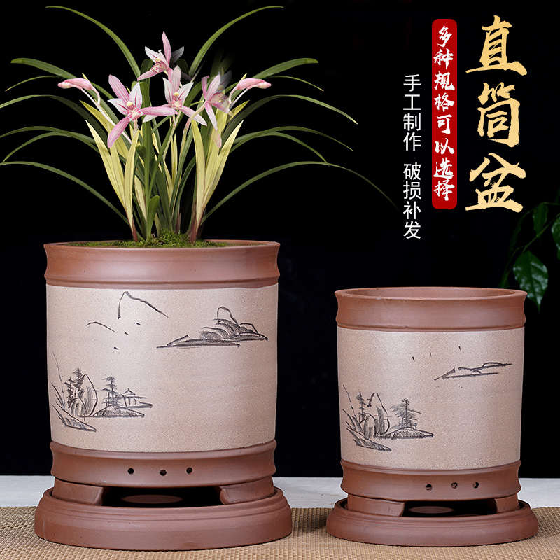 花盆紫砂花盆陶瓷l花盆圆柱形筒形盆景花盆兰花君子兰特大小号花