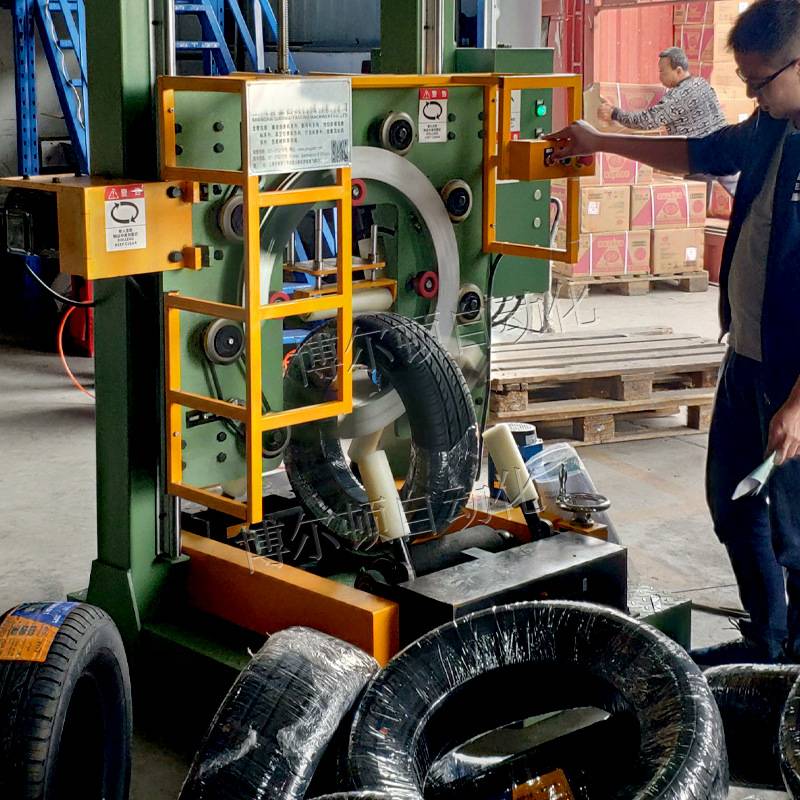 上海供轮胎包装机 轮胎缠绕裹膜机打包机 摩托车轮胎缠绕包装机