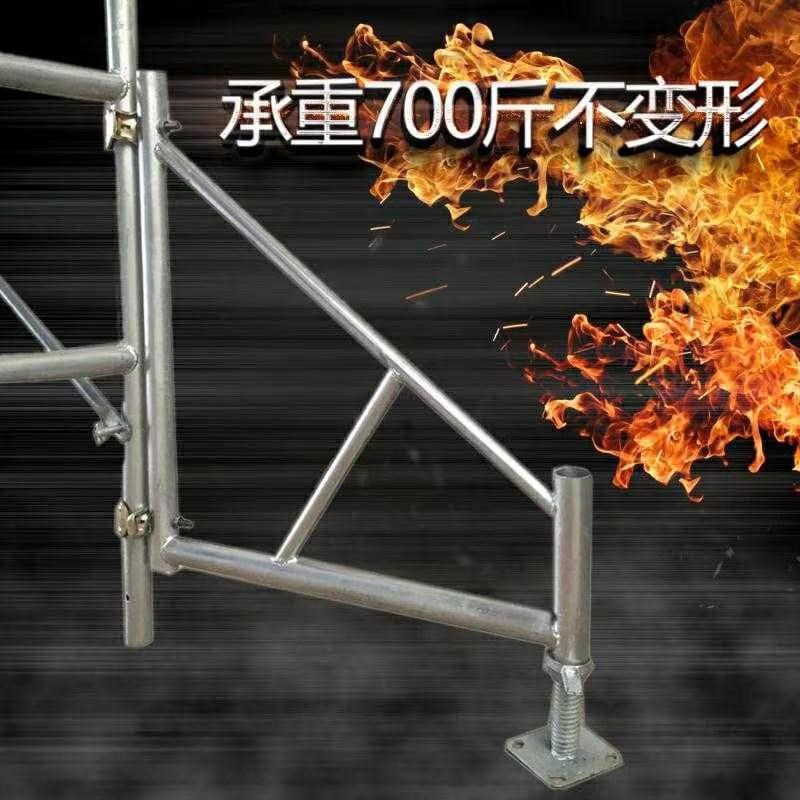 移动鹰架三角架三脚支撑脚手架护C翼移手脚架稳固支撑架护栏支腿