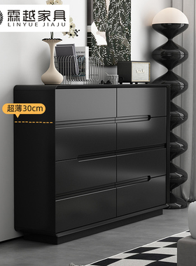 意式极简实木八九斗柜黑色简约小户型客厅超薄极窄30Vcm床尾收纳