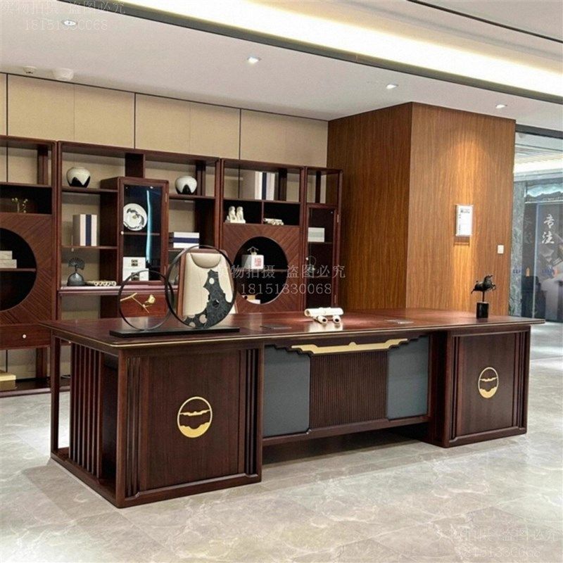 新中式办公桌老板桌大班台乌金木实木F现代董事长高端金花梨木家
