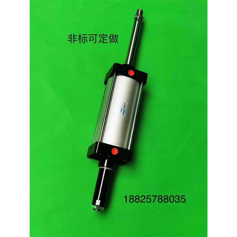 可调行程标准气缸g SCJ32*50-50 SCJ32X50-50-S带磁可定做各种规