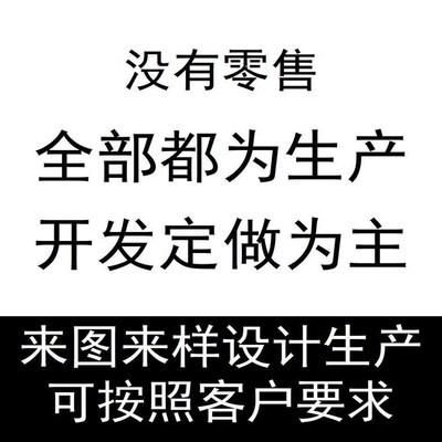 凹面喼钮四件扣定做 专业合金面四合扣K生产厂家 优质钮扣扣子