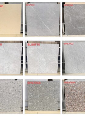 灰色仿古砖水磨石瓷砖地砖800800客厅餐饮厨卫仿大理X石防滑地板