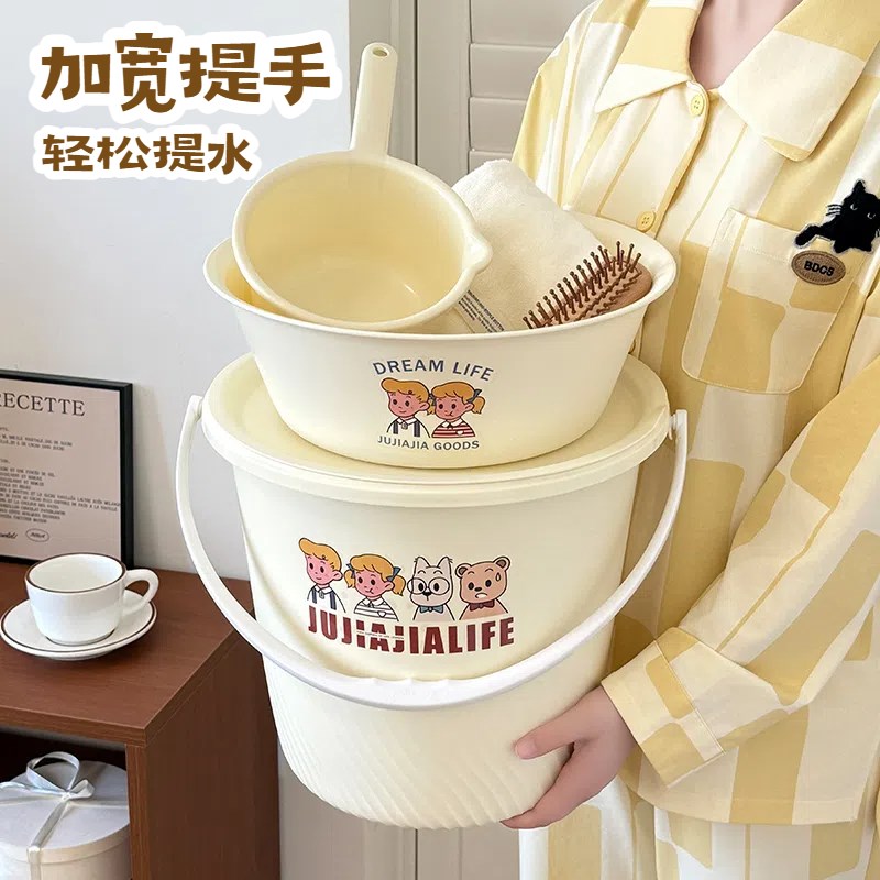 塑料水桶手提加厚洗衣桶澡u装水桶家用大号圆桶学生宿舍用带脸盆
