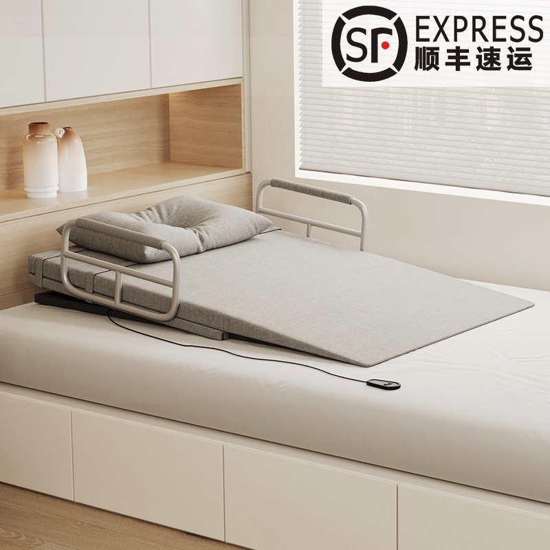 电动起身辅助器j老人起床护理起背器自动升降孕妇久躺家用电动床