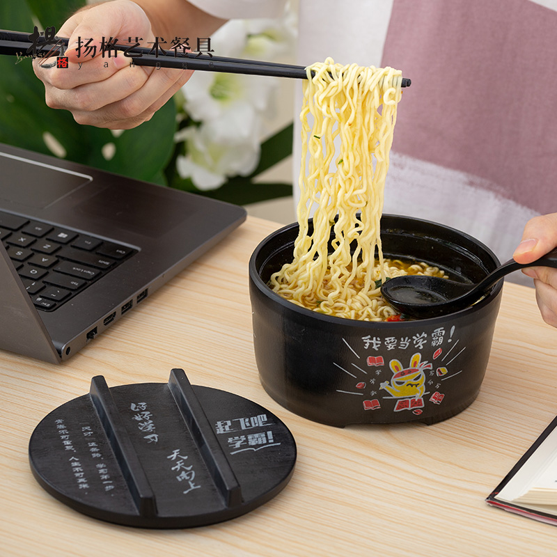 日式带盖泡面碗方便面碗便当盒y泡面碗神器宿舍学生大碗上班族饭