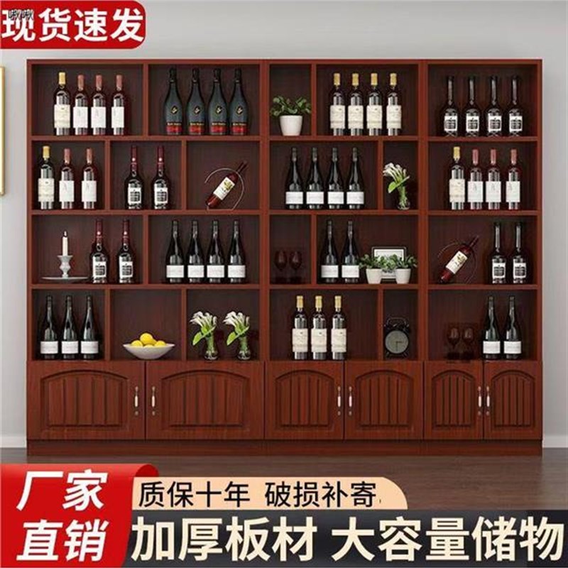 简约家用酒柜落地玄关隔断置物柜酒架屏风茶叶展V示柜餐边储物柜