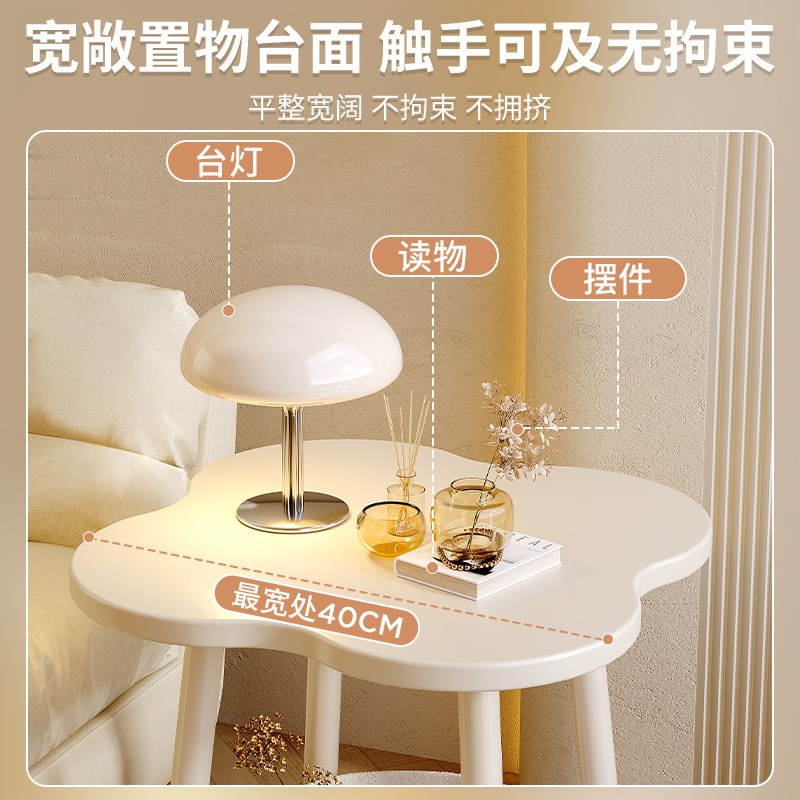 奶油风花边阳台桌小型置物架家用沙发迷你边几移U动桌子茶桌包邮