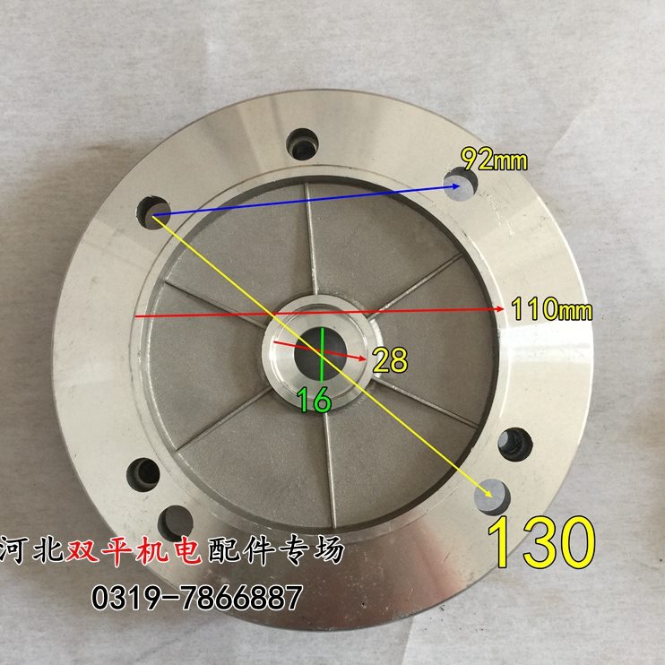 铝壳电机前端盖Y2-71 B5立式法兰盖铝壳减速电机盖Y2-71 370W门盖