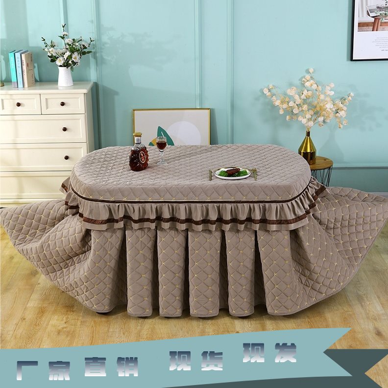 简约现代椭圆形餐桌布加厚烤火罩茶几桌布家用长方形桌罩套子定制