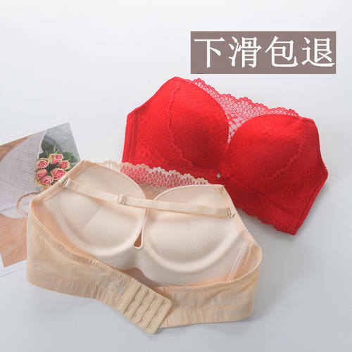 加厚无肩带内衣女聚拢防滑抹胸防走光小胸文胸无钢圈隐形无带胸罩