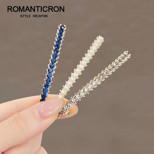 发夹边夹侧边简约水钻后脑勺短发半扎发一字弹簧夹珍珠头饰横夹