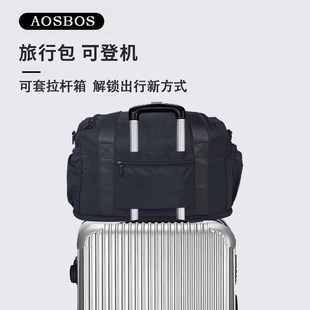 旅行包大容量手提短途女士防水健身行李包男士出差旅游收纳登机包