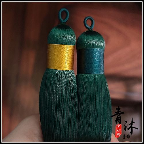 橄榄绿流苏穗子精致紧实不松散纯手工可私人定制垂顺不弯曲挂穗子