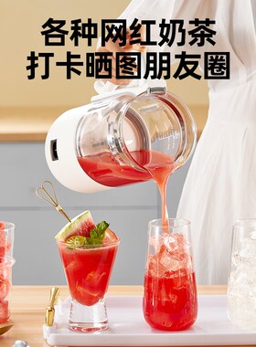 罗娅16叶钢刀破壁机家用小型迷你全自动多功能轻音豆浆机1-3人用