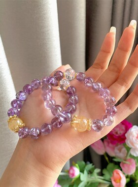 配 纯天然紫阿赛碎冰冰紫水晶手链学生手串女生礼物轻奢 显白