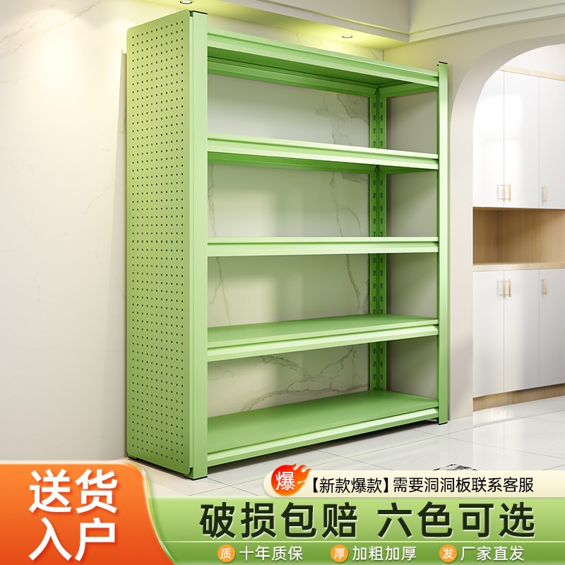 家用货架置物架落地多层储藏间阳台F杂物快递收纳架钢制超市展示