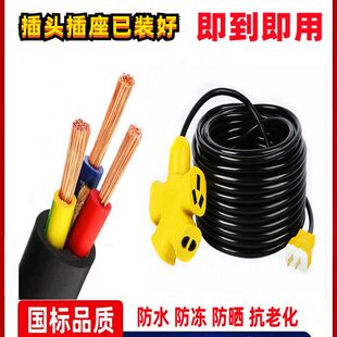 国标双芯电线软线二芯家用工地专用电线三相电缆线2芯三芯电源线