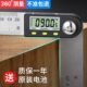 电子数显角度尺高精度多功能木工90万用尺子工业量角器测量仪角尺