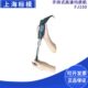 上海标模FJ150手持式 微量样品乳化机 高速分散均质机实验室便携式