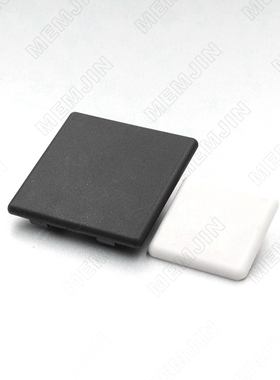 4040工业铝型材端面盖板 欧标国标40O端盖两种选择量大优惠