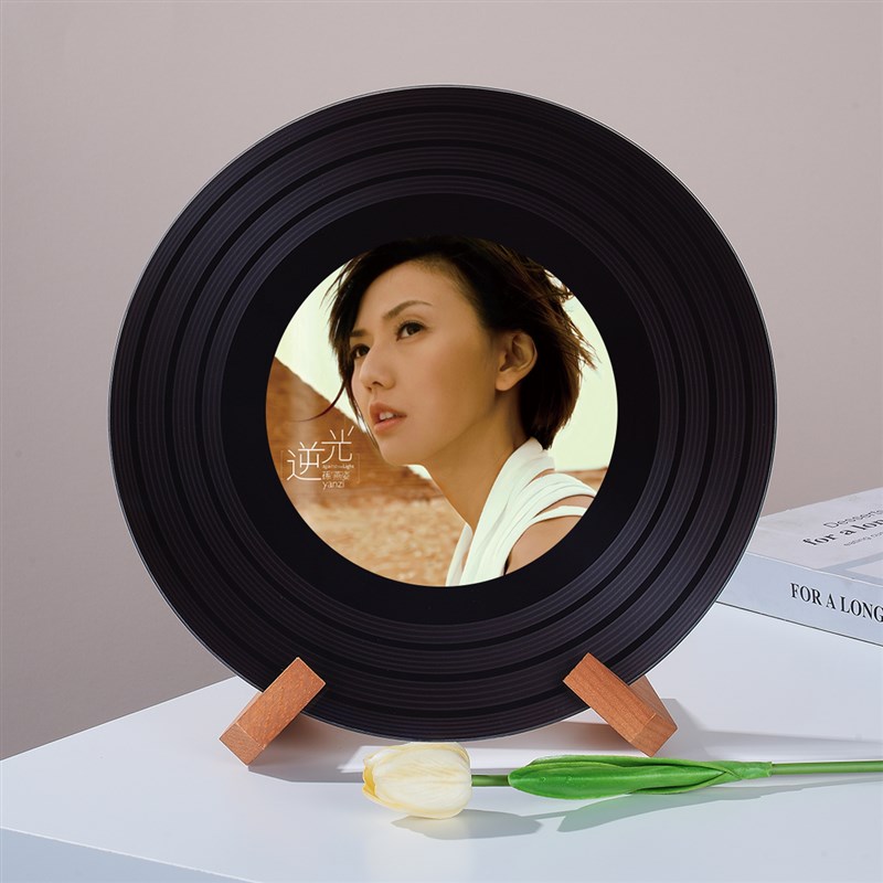 孙燕姿可定制黑胶唱片摆件生y日礼物创意个性家居装饰摆件电视柜