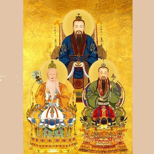 三清道祖画像一整套 三清画像 挂画高档次道场丝绸卷轴挂画