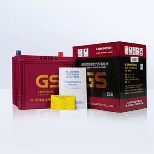 GS统一Q85R启停蓄电池90D23R斯巴鲁全系EFB傲虎专用起停汽车电瓶