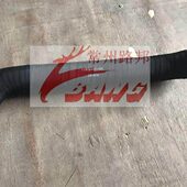 335 7水箱下水管 265 原厂现代挖机配件