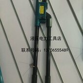 压接钳 150 压线钳 冷压铜铝10 端子1 巨力机械压接钳 150平方