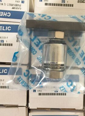 气立可浮动接头CJ-M6X1.0/M8X1.25/M10/M12/M14/M16/M20M18X1.5