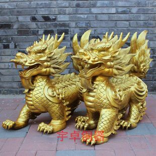 宇卓铜器 纯铜麒麟黄铜麒麟四脚着地爪子麒麟工艺品摆件