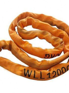 国标吊装带起重吊带O型环形o圆形5吨2T3吨10T3米4米6M5米8M10米