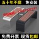 不锈钢公园椅户外长椅庭院双人长条凳子室外休息区塑木休闲铁座椅