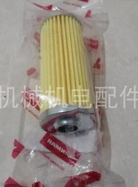 洋马发动机119810-55650/3TNV70/3TNV76/3TNE68/3TNE74柴油滤芯