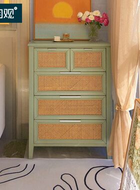 自观中古藤编绿色斗柜卧室立柜家用抽屉式储物柜子客厅靠墙边柜子