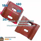 CY6150尾座压板 台尾压板 云南车床 云南机床CY6140 压板 3030