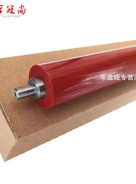 适用 柯尼卡 美能达184下辊 164 7718 165 185e 6180  7818定影下