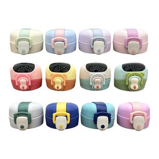 原装 0194萌恐杯盖5501智能显温杯盖0202萌熊线条熊 保温杯盖0192