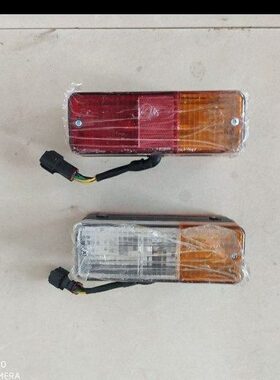 奔野 宁野 浙野 北野拖拉机后尾灯 刹车灯转向灯