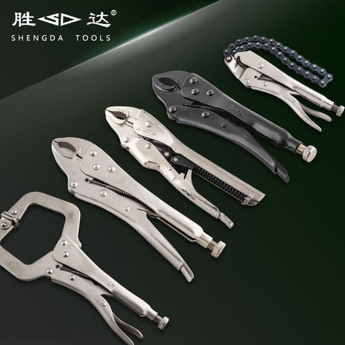 胜达 圆嘴大力钳 平咀锁定钳 尖嘴D强力钳子 焊接扁嘴链条钳 包邮