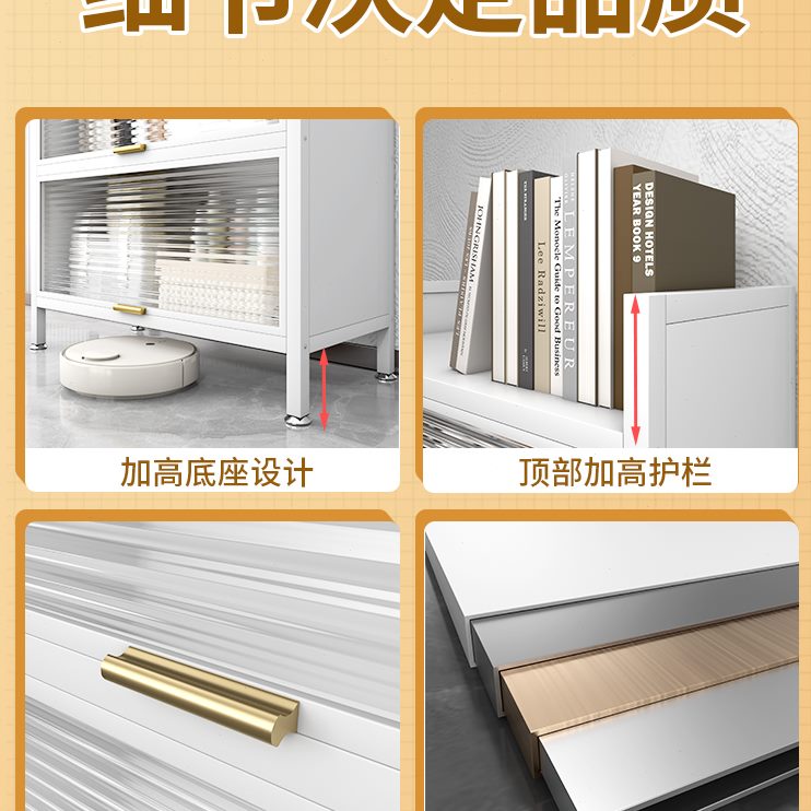 现代简约学生家用一体收纳柜书桌组合格子柜带门防尘落地储物书柜