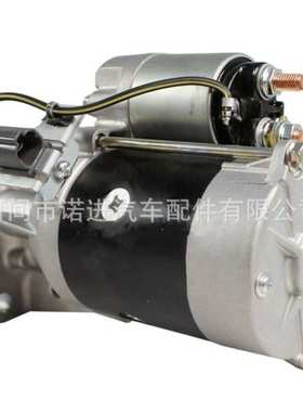 S14407C  136932 STH0255Y起动机23300-VC111  114875  S14407A