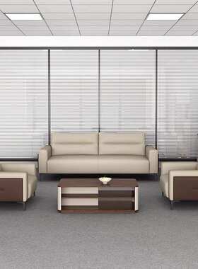 宴宏办公室沙发商务茶几组合套装会客现代休息区公司接待洽谈实木