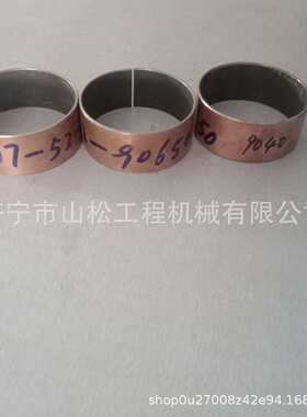 供应PC200 210 220-5-6挖掘机衬套密封707-52-90650工程机械配件