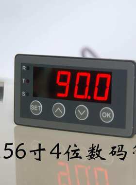 lk10A2数显表AV0V020m显示20m4模拟量输入数显表10其他